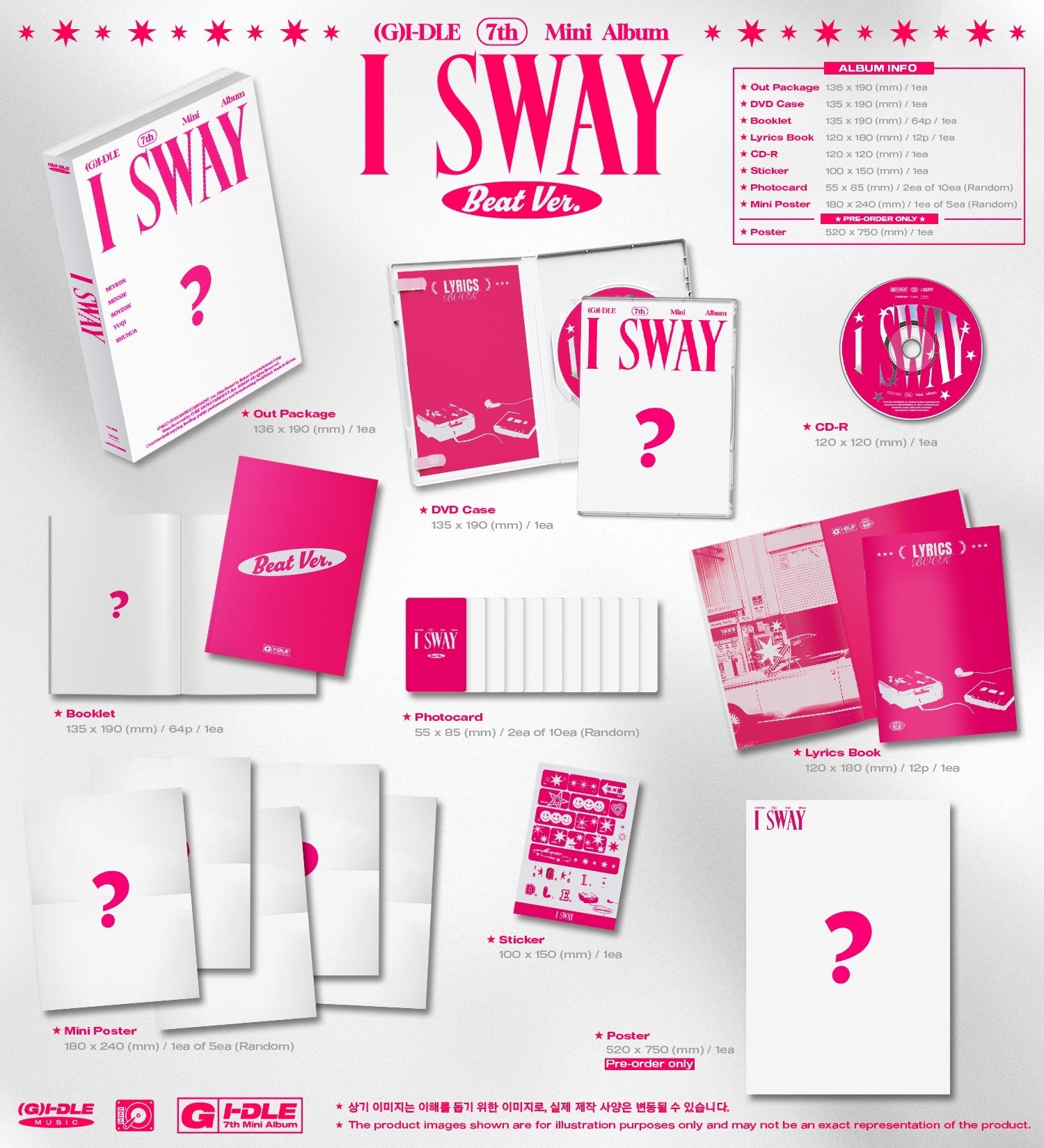 (G)I - DLE 7th Mini Album I SWAY – album (Beat (GREY) / / ) | HobiEgo