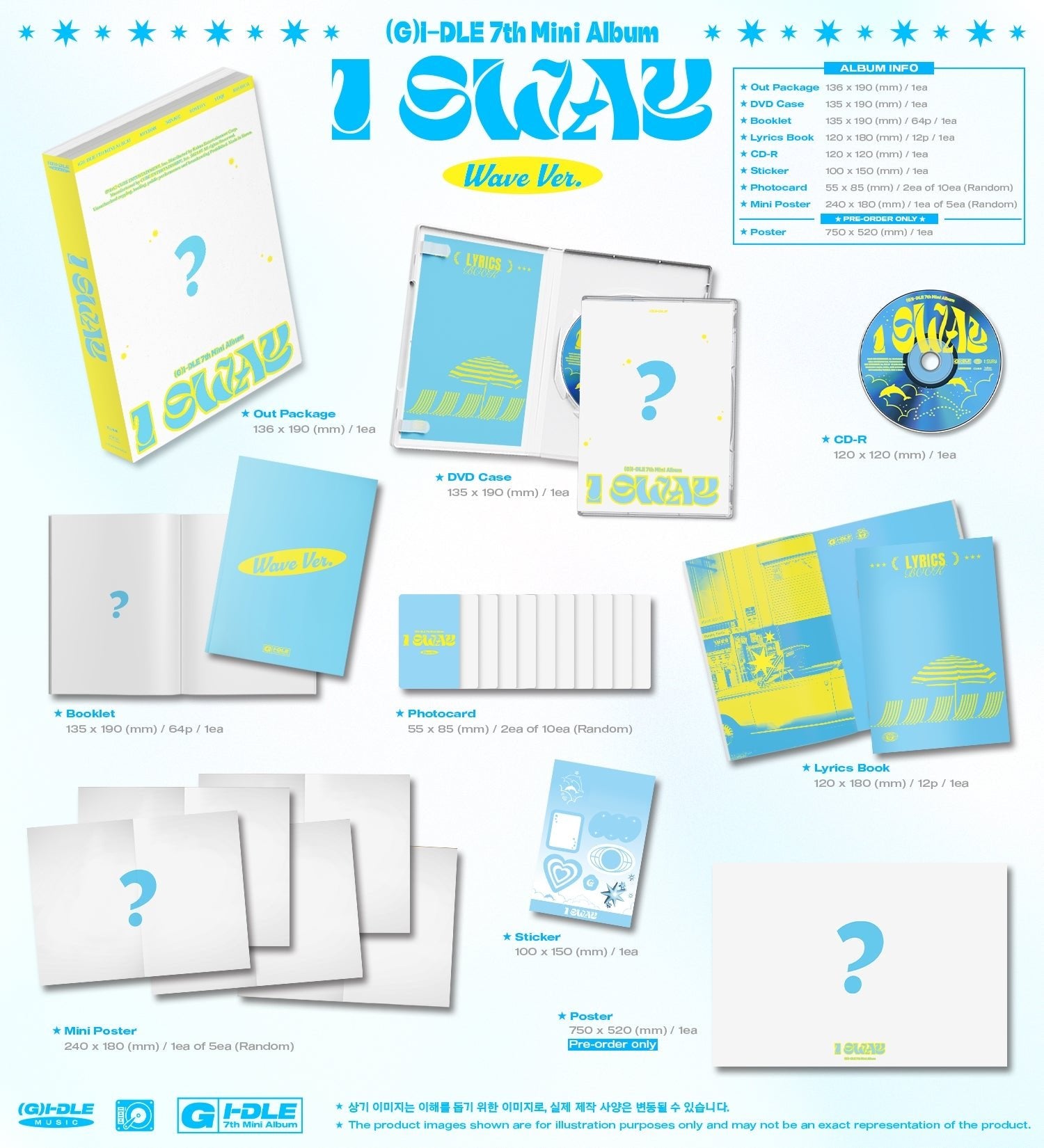 (G)I - DLE 7th Mini Album I SWAY – album (Wave (BLUE) / / ) | HobiEgo