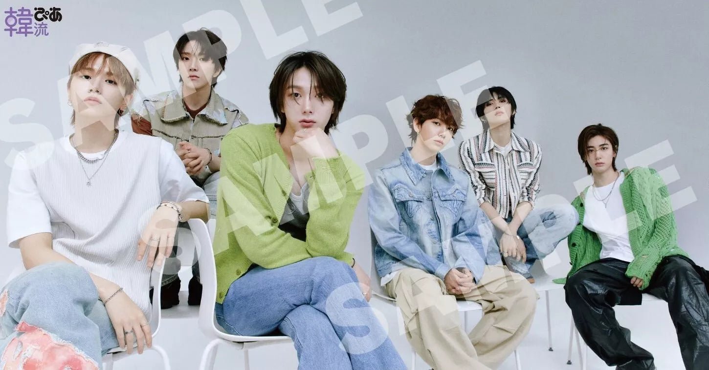 HALLYU PIA September 2024 BOYNEXTDOOR – magazines ( / / ) | HobiEgo