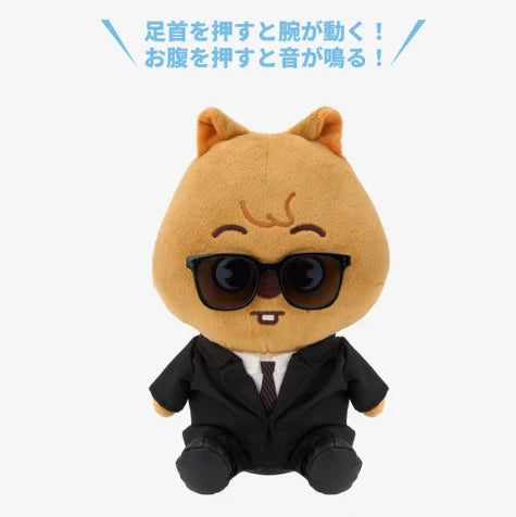 Stray Kids Stray Kids World Tour RUN IT JAPAN OFFICIAL GOODS Soft Toy
