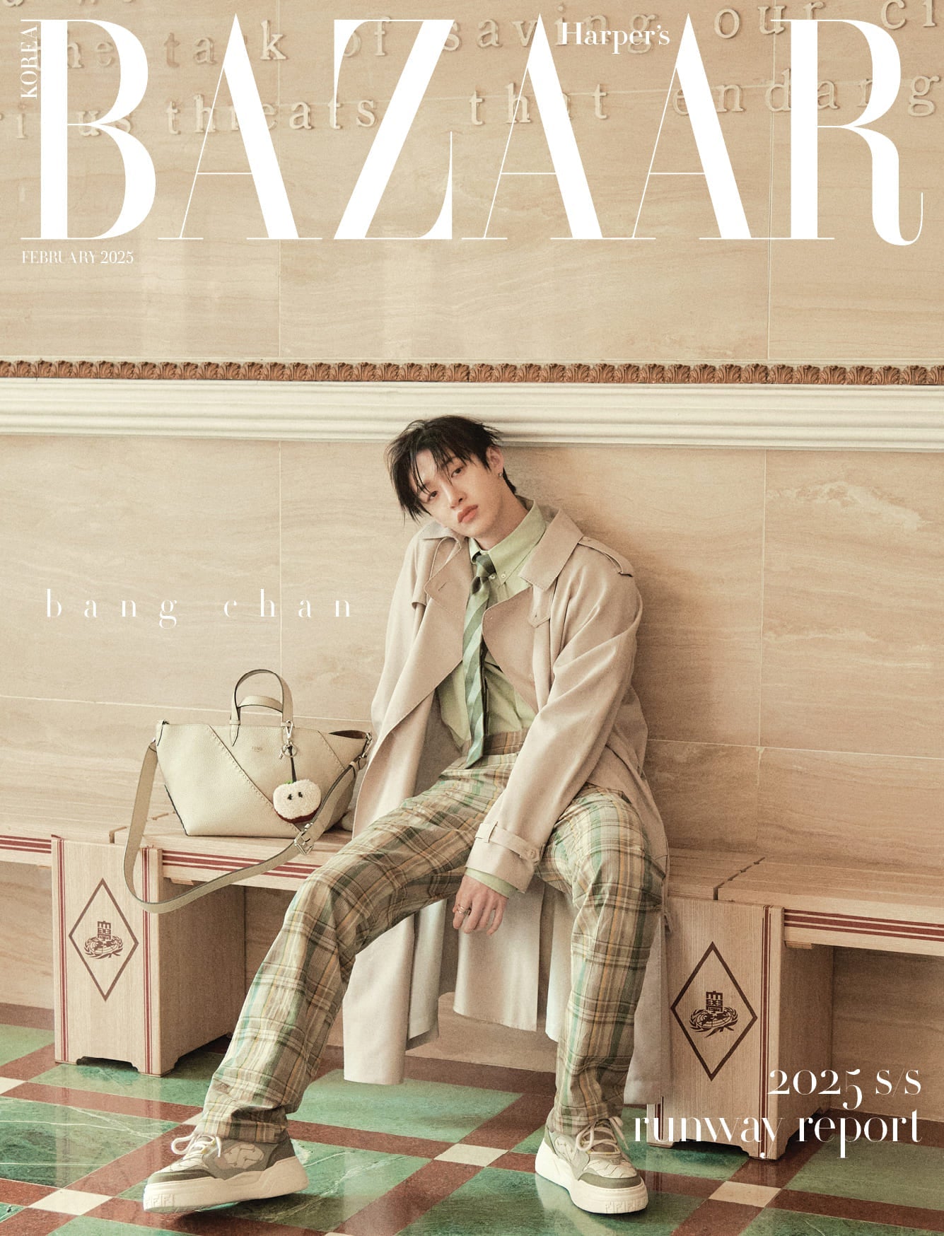 HARPER'S BAZAAR February 2025 STRAY KIDS BANG CHAN – magazines (B / / ) | HobiEgo