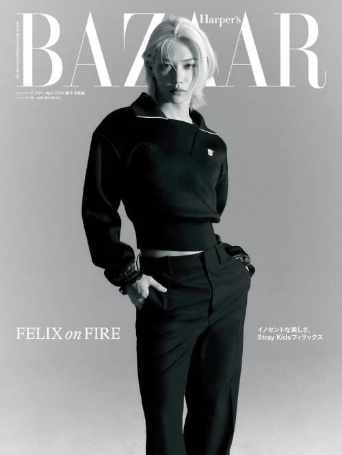 HARPER'S BAZAAR JAPAN April 2024 Cover Stray Kids: Felix – magazines (Extra Issue / / ) | HobiEgo