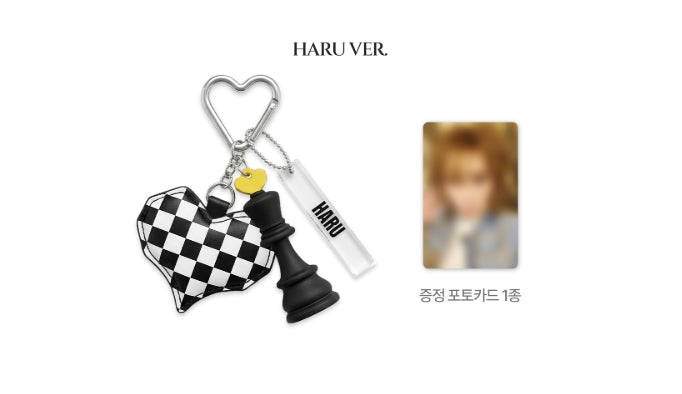 PRE-ORDER XLOV 2ND Mini Album I,GOD Cushion Keyring