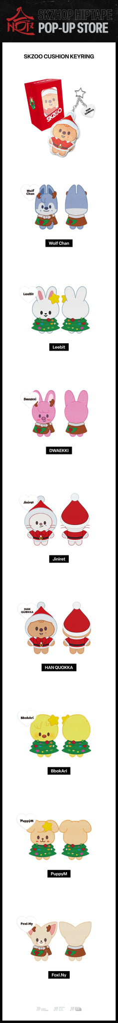 HIPTAPE Pop Up SKZOO Cushion Keyring – Keyring (Wolf Chan / / ) | HobiEgo