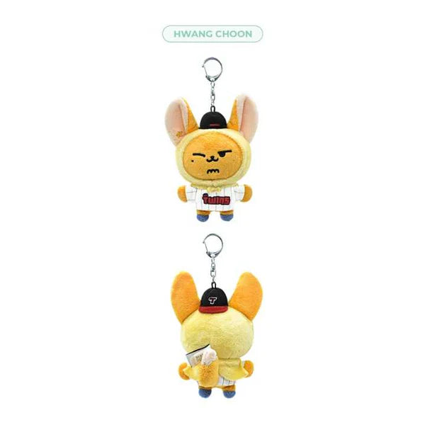 TOMORROW X TOGETHER PPULBATU x LG TWINS Uniform Plush Keyring