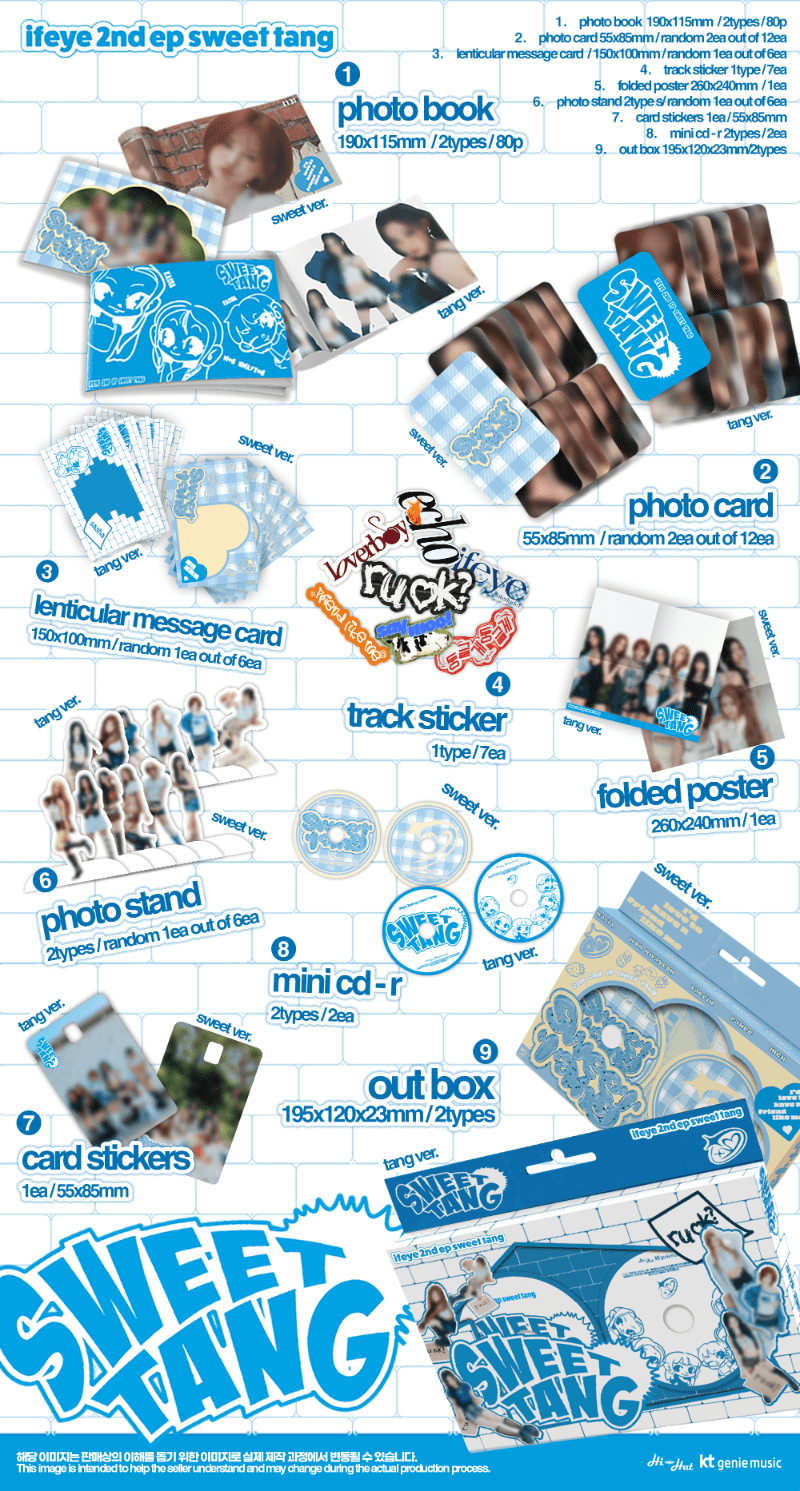 ifeye 2nd EP Album sweet tang (Photobook Version) – album (Sweet (YELLOW) / / ) | HobiEgo