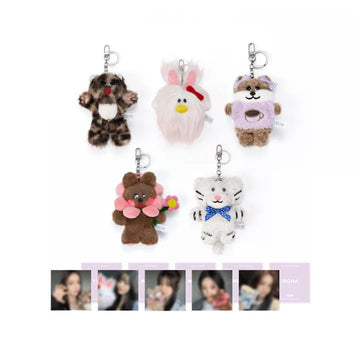 ILLIT 1st Debut Anniversary Plush Keyring – merch 8800303061393 (Yunah / / ) | HobiEgo