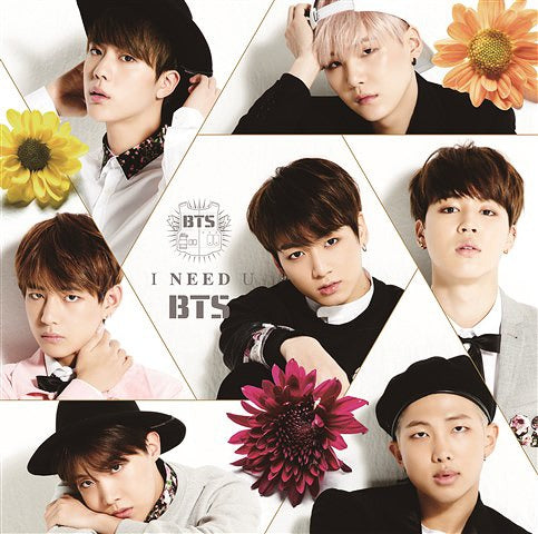 BTS I Need U Japanese Album Regular Edition