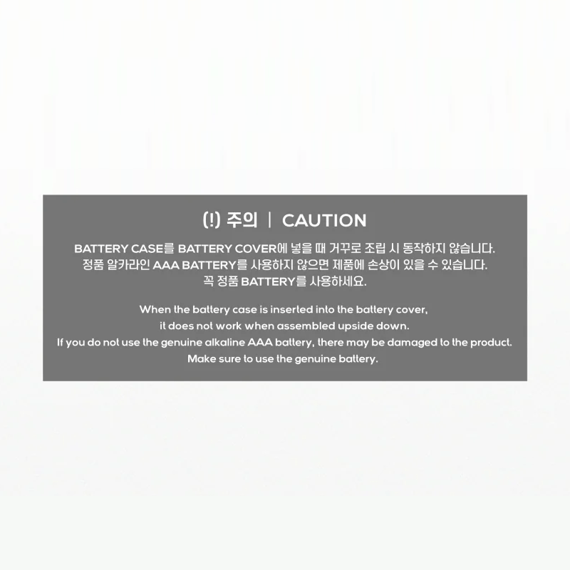 IVE Official Lightstick – lightstick ( / / ) | HobiEgo