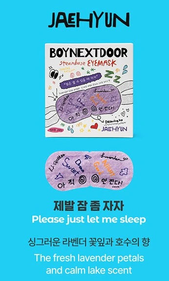 BOYNEXTDOOR Steam Base Eye Mask