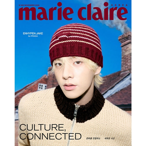 PRE-ORDER marie claire korea 2026 Nov Cover : ENHYPEN