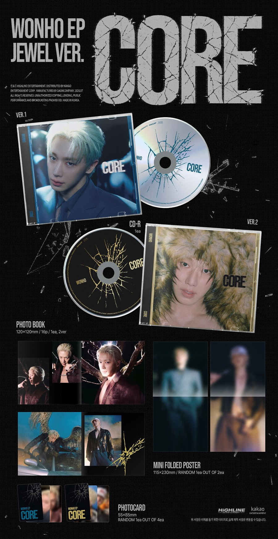 WONHO EP CORE (Jewel Version)