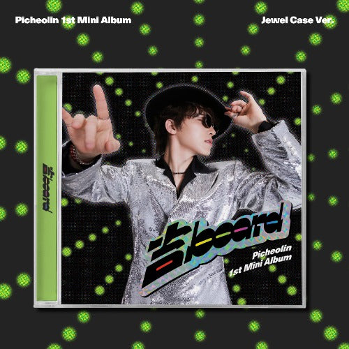 Picheolin (SEVENTEEN DINO) 1st Mini Album 吉BOARD (Jewel Case Version)