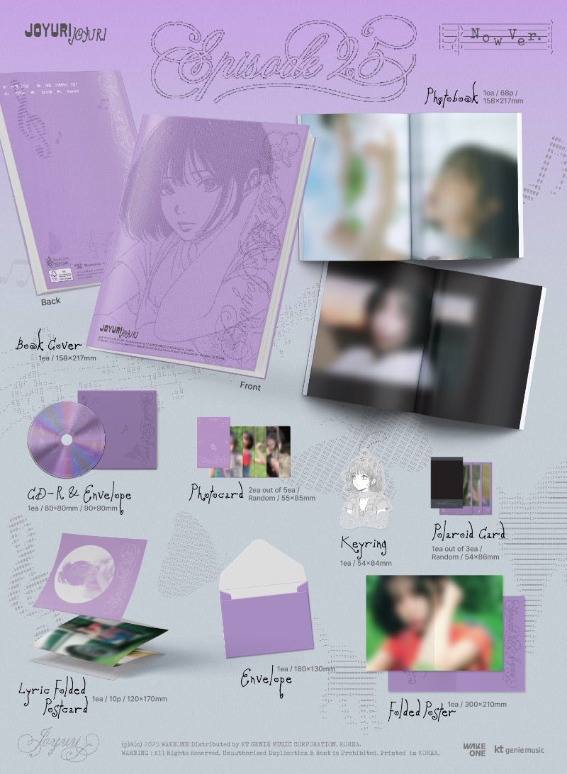 JO YURI 3rd Mini Album Episode 25 – album (Now (PURPLE) / / ) | HobiEgo