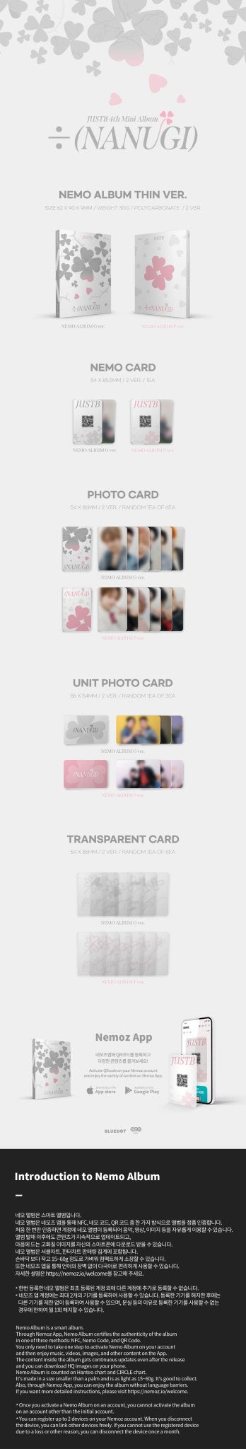 JUSTB 4th Mini Album ÷ (NANUGI) (NEMO ALBUM) – album (G (GREY) / / ) | HobiEgo