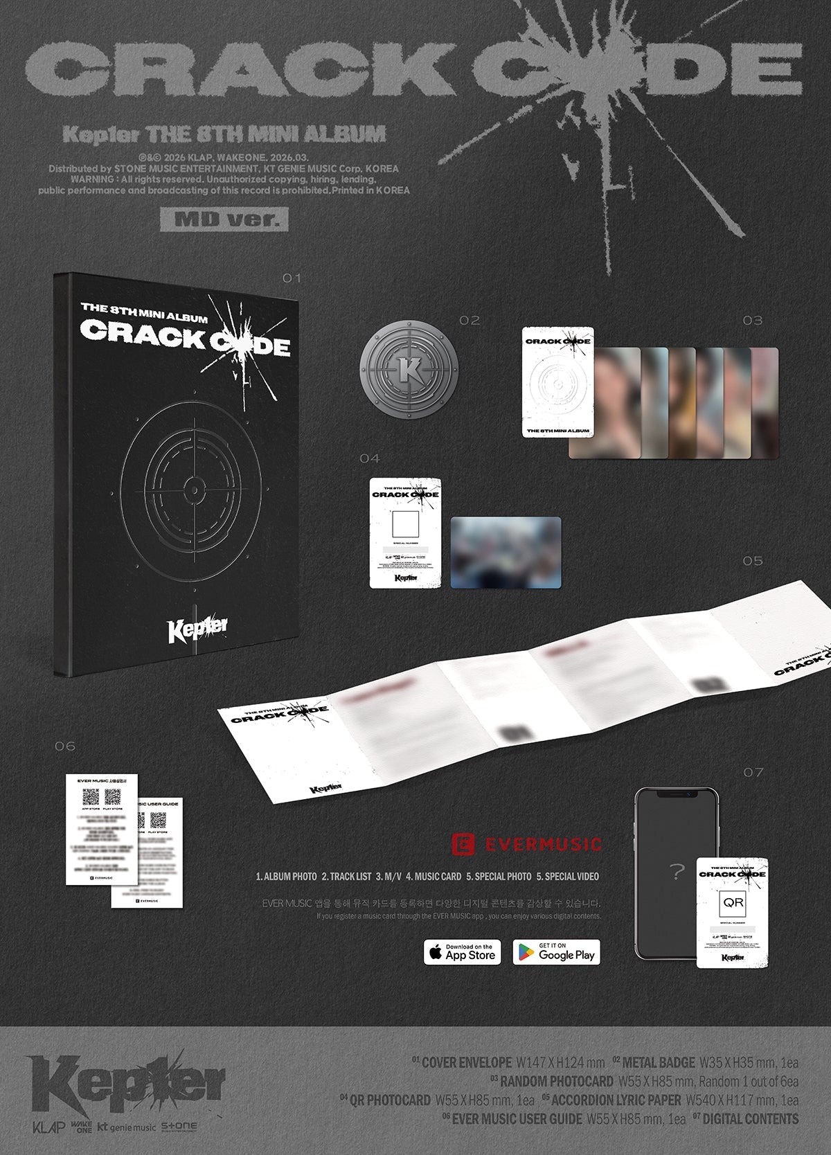 Kep1er 8th Mini Album CRACK CODE (MD Version) – album 8809704435154 ( / / ) | HobiEgo K - pop Shop