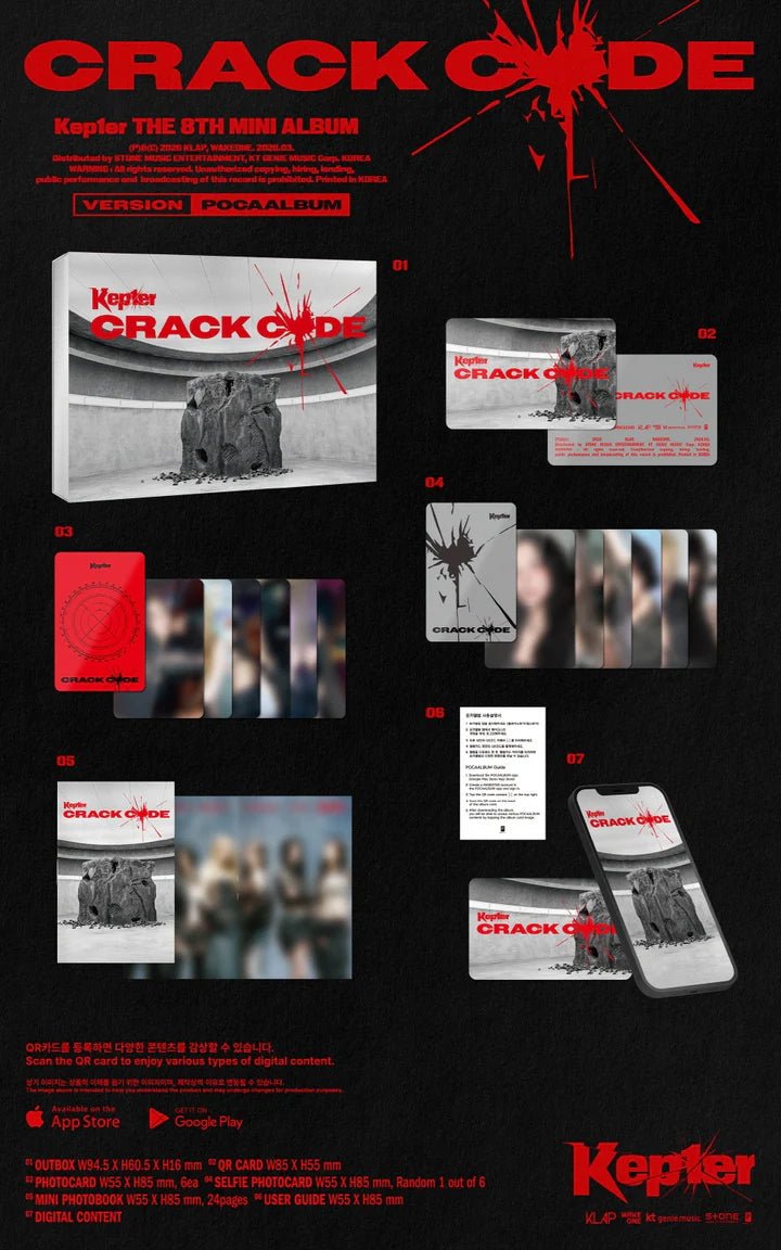 Kep1er 8th Mini Album CRACK CODE (POCAALBUM Version) – album 8809704435147 ( / / ) | HobiEgo K - pop Shop