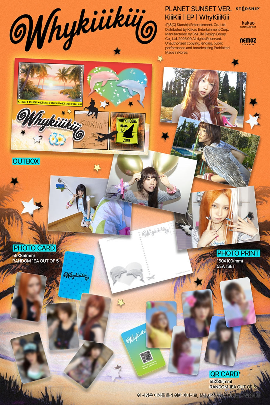 KiiiKiii EP WhyKiiiKiii PLANET SUNSET Version Limited Edition
