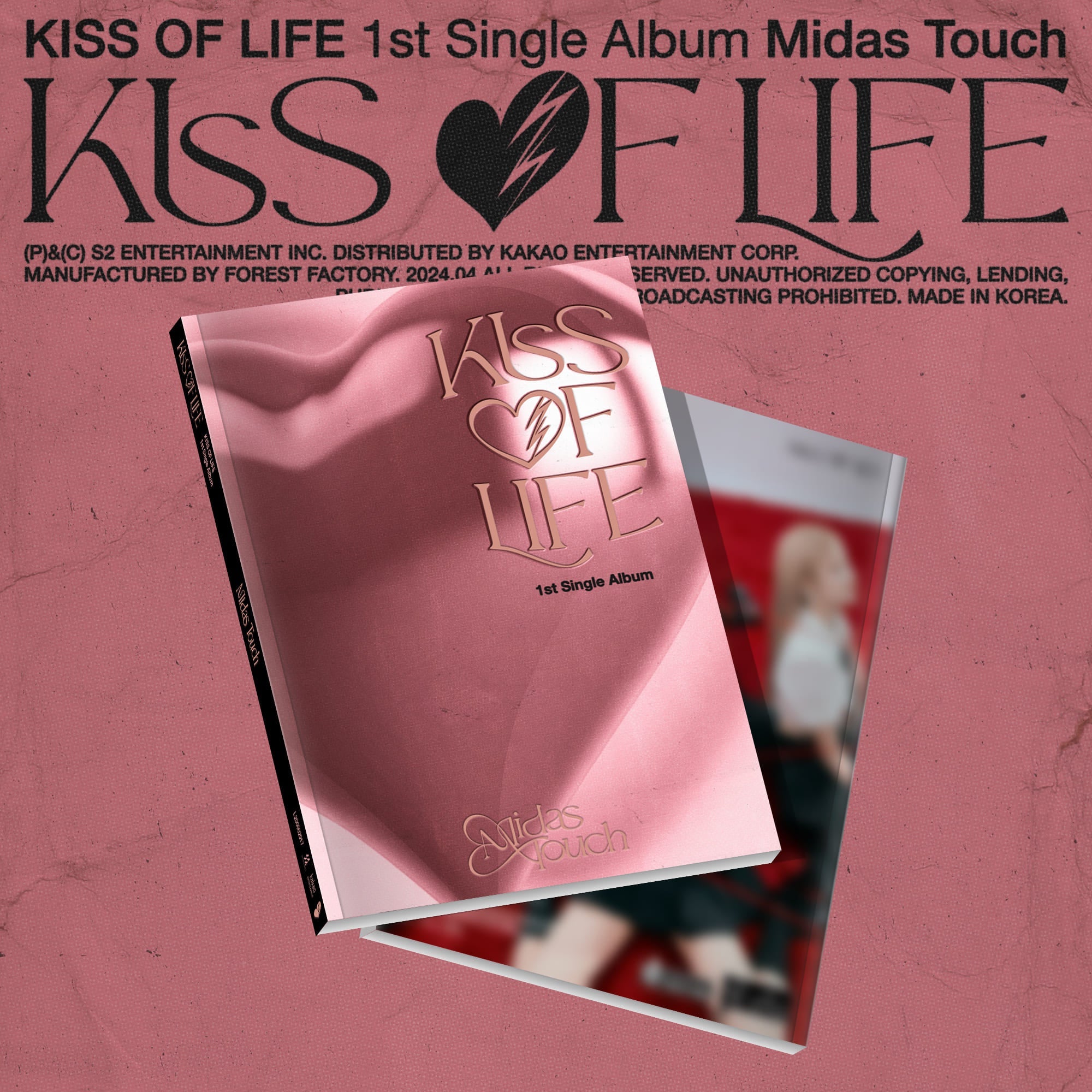 KISS OF LIFE 1st Single Album Midas Touch – album 8804775369049 ( / / ) | HobiEgo