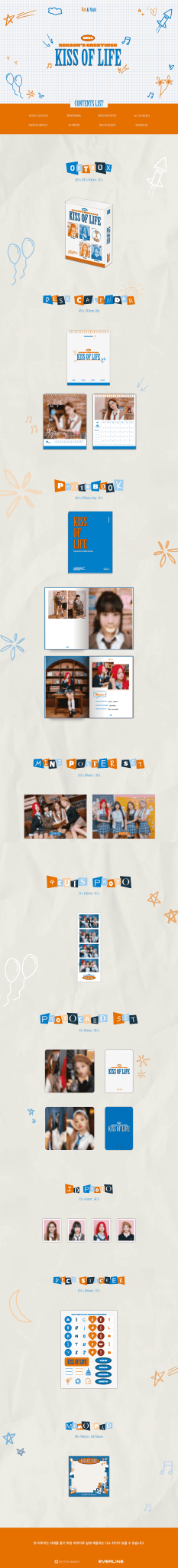 KISS OF LIFE 2024 Season's Greetings + POB Photocard – album ( / / ) | HobiEgo
