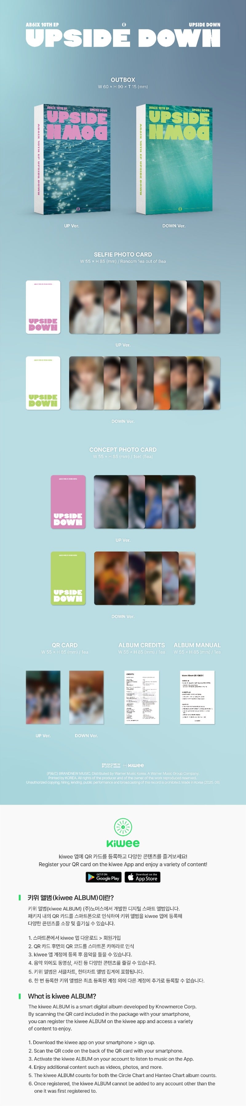 AB6IX 10th EP Album UPSIDE DOWN (kiwee Album)