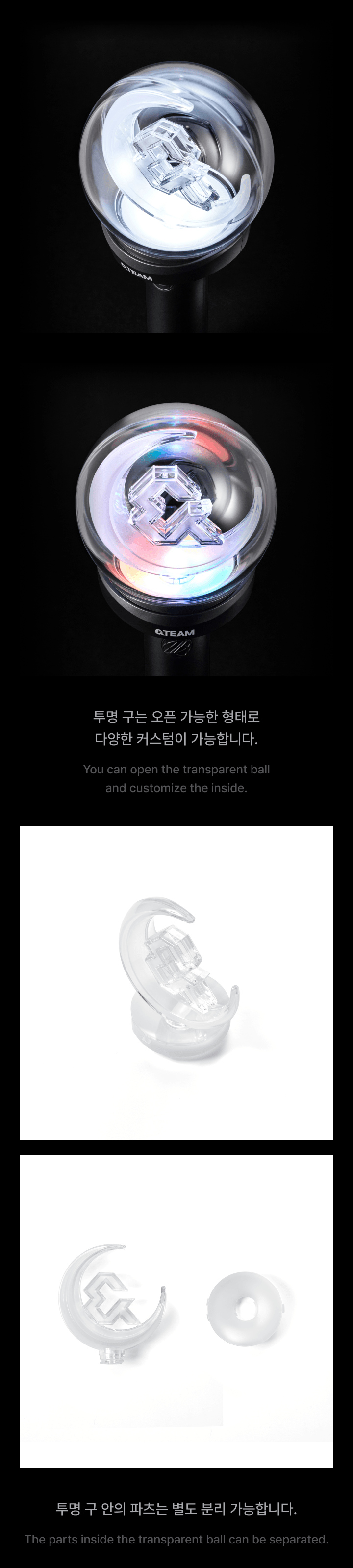 PRE-ORDER &TEAM Official Lightstick Ver.2