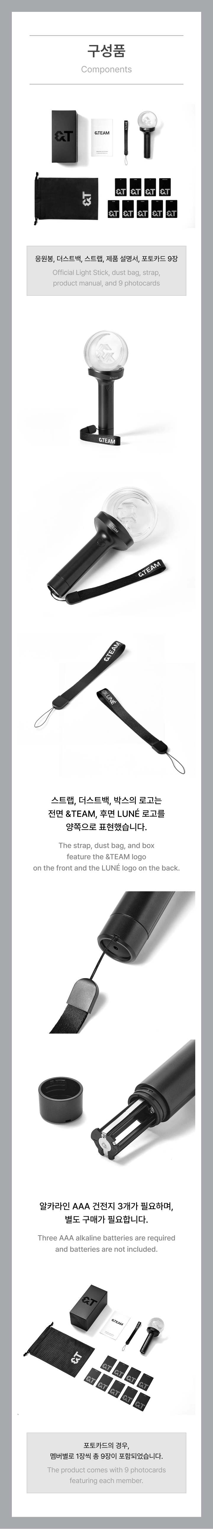 PRE-ORDER &TEAM Official Lightstick Ver.2