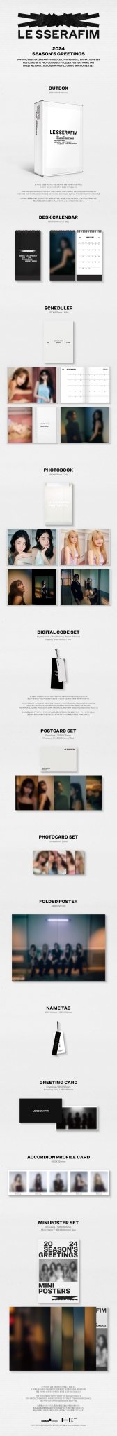 LE SSERAFIM 2024 Season's Greetings + Weverse Gift – Season's Greetings ( / / ) | HobiEgo