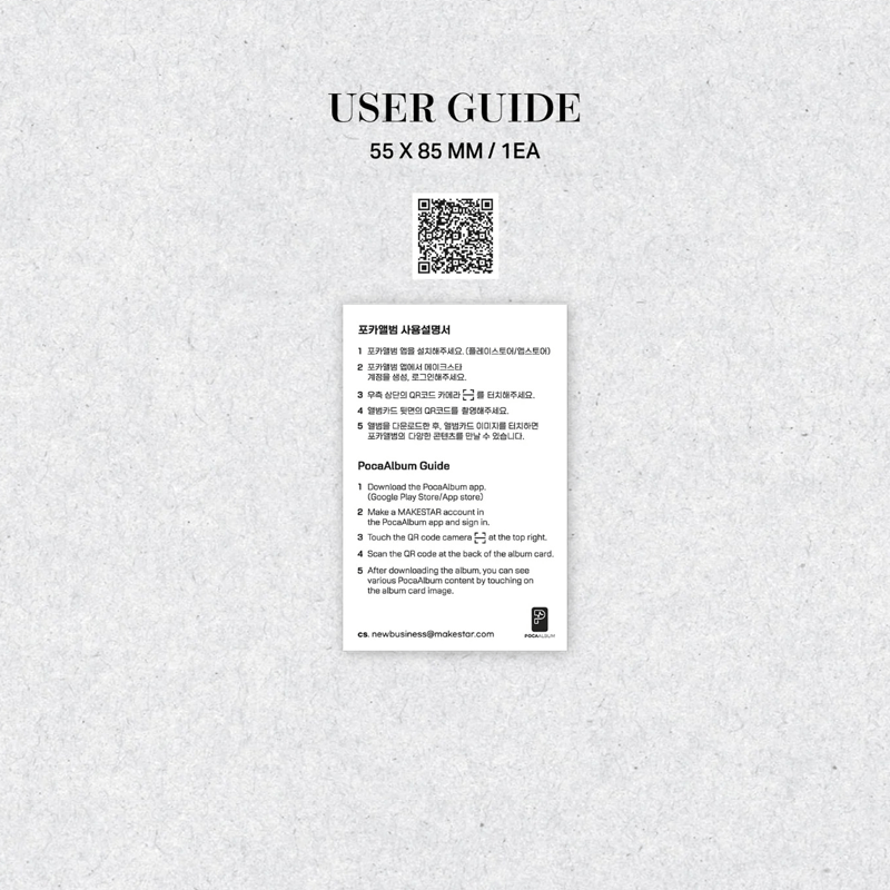 LEE CHAE YEON 2nd Mini Album Over The Moon (POCA ALBUM) – album (Night / / ) | HobiEgo