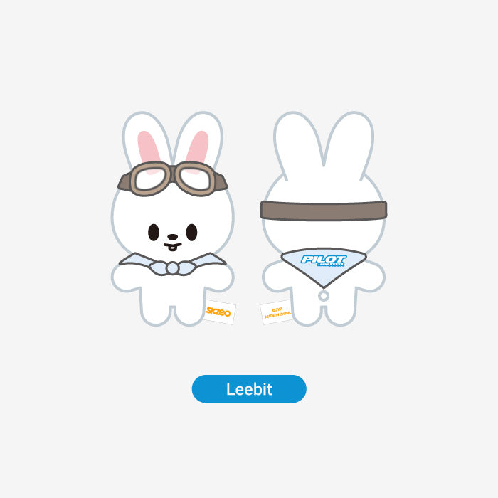 Stray Kids SKZOO 10CM PLUSH PILOT : FOR ★★★★★