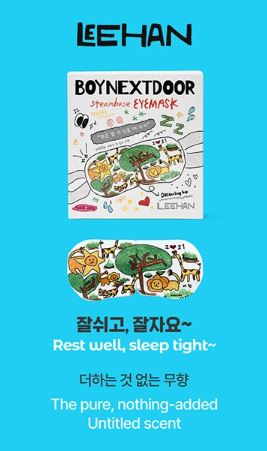 BOYNEXTDOOR Steam Base Eye Mask