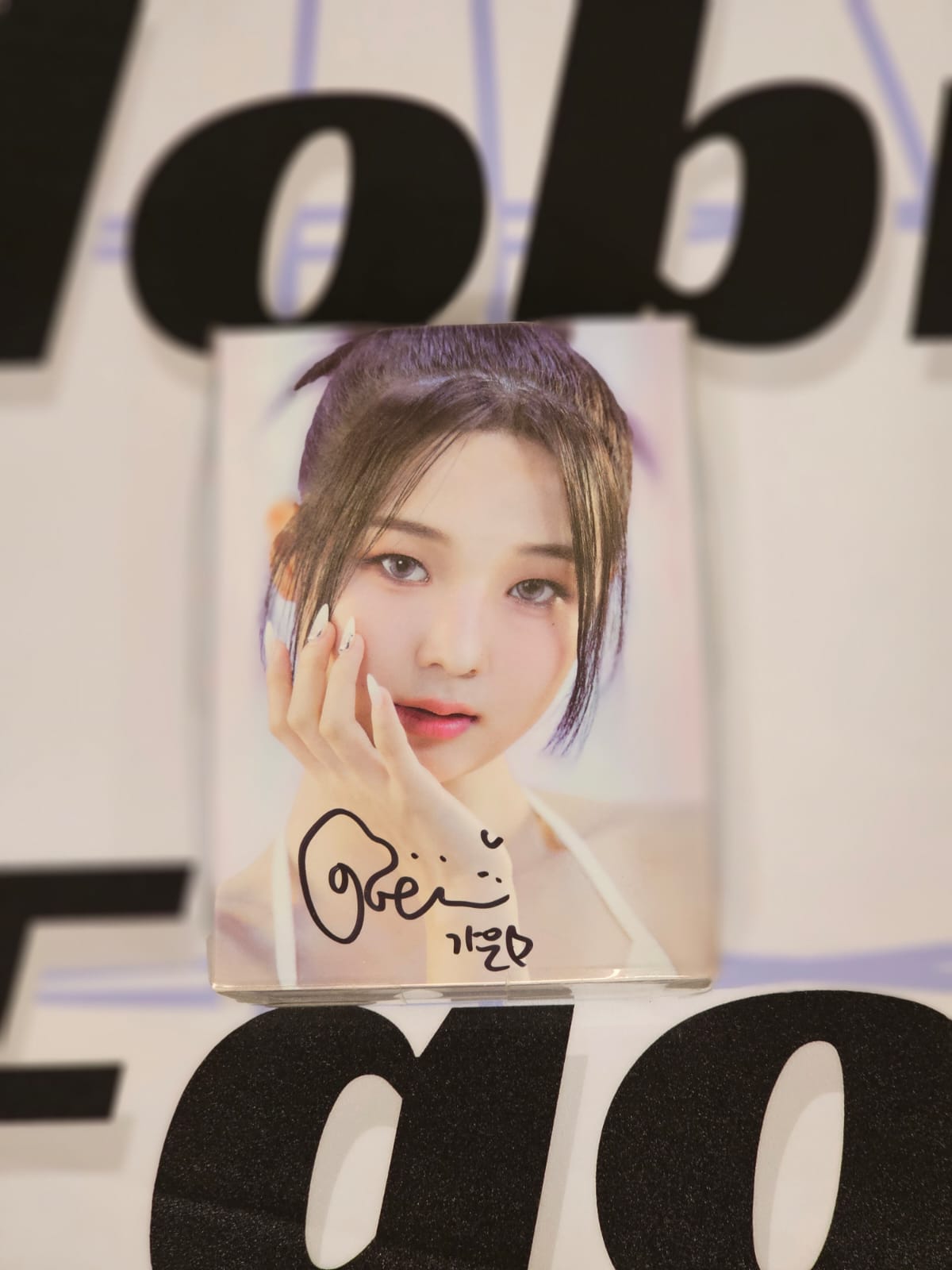 LIMELIGHT - Single Album MADELEINE (NEMO ALBUM FULL VERSION) (Signed Edition) – album (Gaeun / / ) | HobiEgo