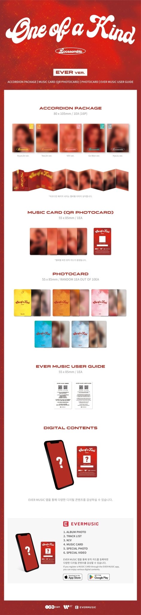 Loossemble 2nd Mini Album One of a Kind (EVER MUSIC ALBUM Version) – album (Hyunjin / / ) | HobiEgo