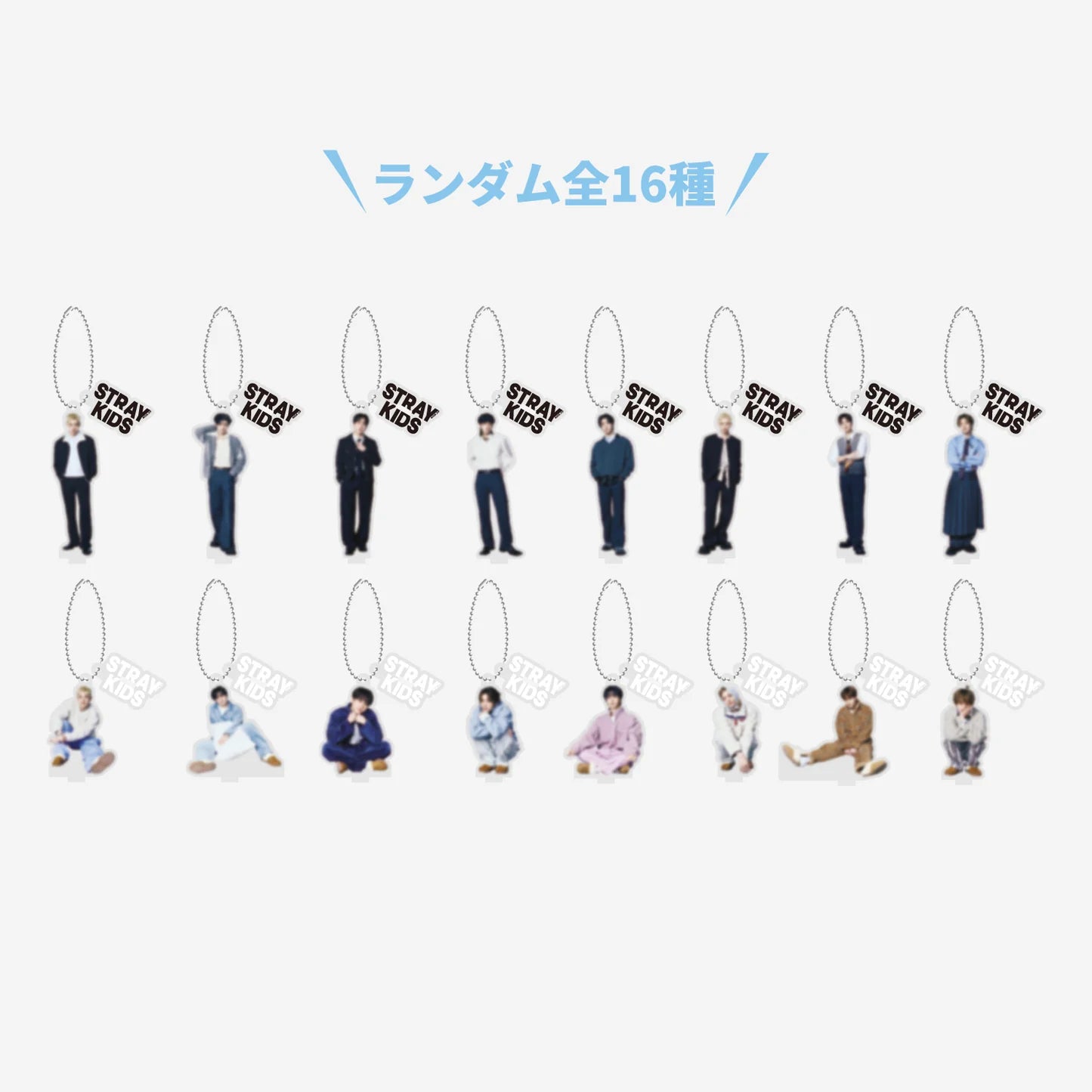 PRE-ORDER Stray Kids World Tour RUN IT JAPAN RANDOM MINI ACRYLIC STAND CHARM