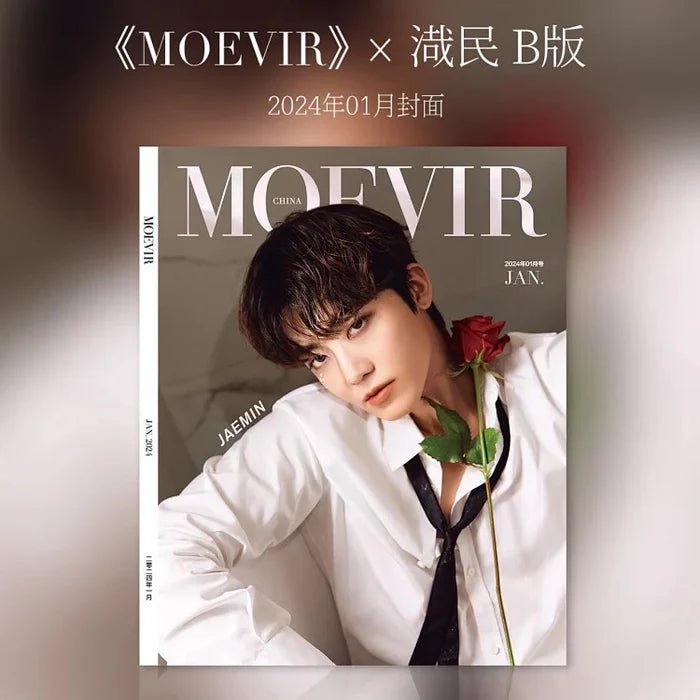 MOEVIR China Magazine 2024 January NCT JAEMIN Cover – magazines (B Cover (WHITE) / / ) | HobiEgo
