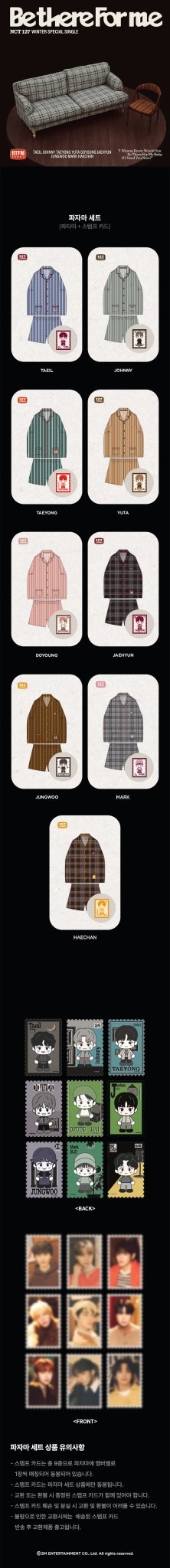NCT 127 'Be There For Me' Pyjama Collection Size M – Clothing (Johnny / / ) | HobiEgo