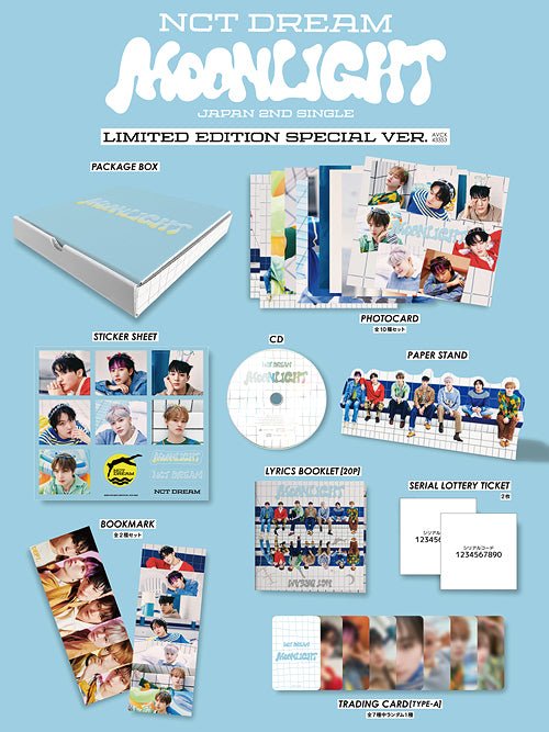 NCT DREAM 2nd Japanese Single Moonlight (Limited Special Edition) – album ( / / ) | HobiEgo