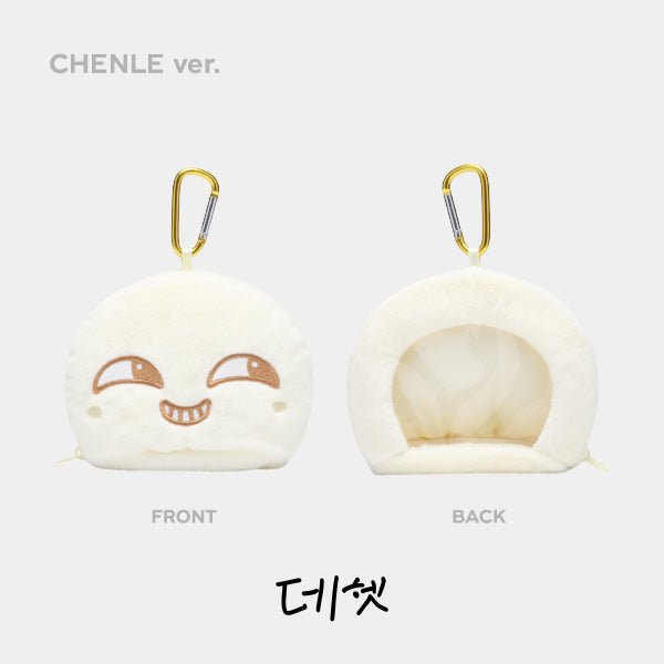 NCT DREAM DREAM FINDER : Chase The Light Doll Pouch – Pouch (Chenle / / ) | HobiEgo