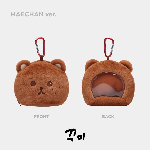 NCT DREAM DREAM FINDER : Chase The Light Doll Pouch – Pouch (Haechan / / ) | HobiEgo