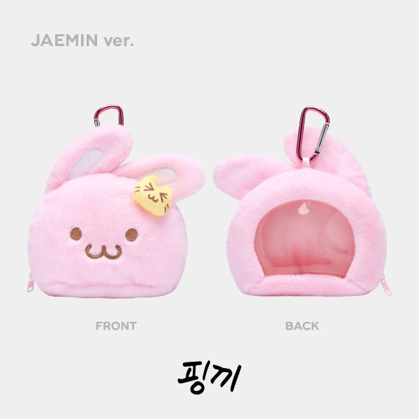 NCT DREAM DREAM FINDER : Chase The Light Doll Pouch – Pouch (Jaemin / / ) | HobiEgo