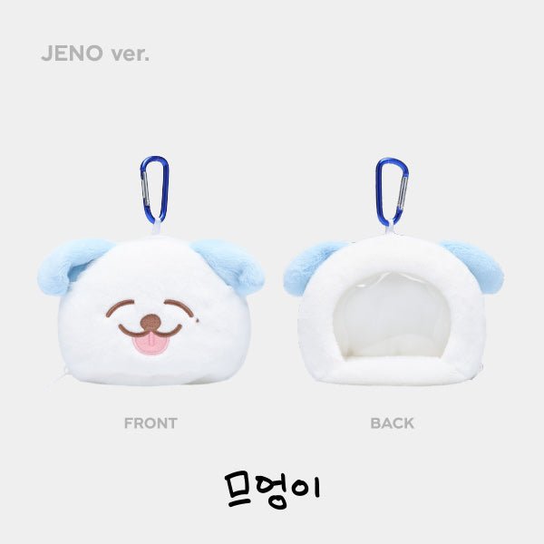 NCT DREAM DREAM FINDER : Chase The Light Doll Pouch – Pouch (Jeno / / ) | HobiEgo