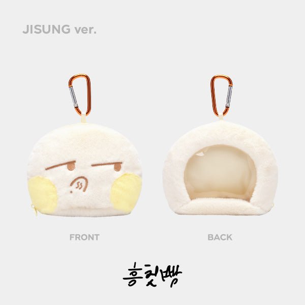 NCT DREAM DREAM FINDER : Chase The Light Doll Pouch – Pouch (Jisung / / ) | HobiEgo