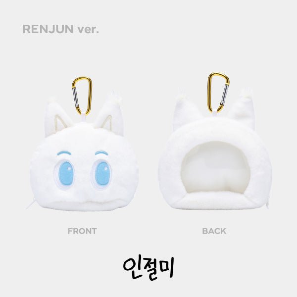 NCT DREAM DREAM FINDER : Chase The Light Doll Pouch – Pouch (Renjun / / ) | HobiEgo
