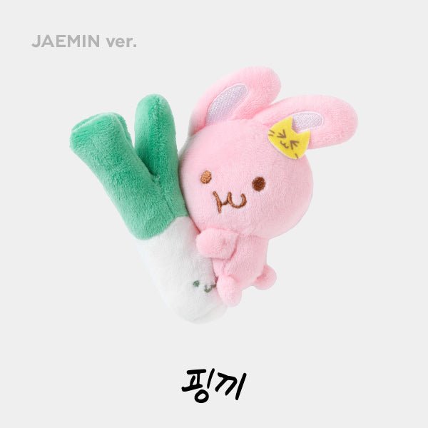 NCT DREAM DREAM FINDER : Chase The Light Magnet Mini Doll – Plush (Jaemin / / ) | HobiEgo