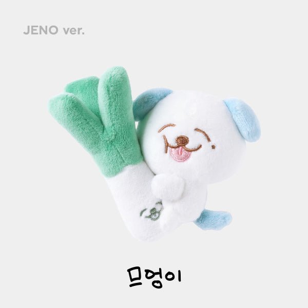 NCT DREAM DREAM FINDER : Chase The Light Magnet Mini Doll – Plush (Jeno / / ) | HobiEgo