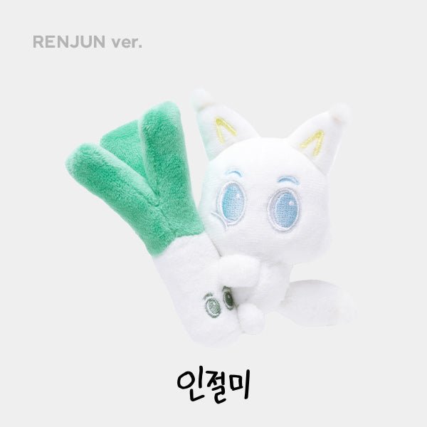 NCT DREAM DREAM FINDER : Chase The Light Magnet Mini Doll – Plush (Renjun / / ) | HobiEgo