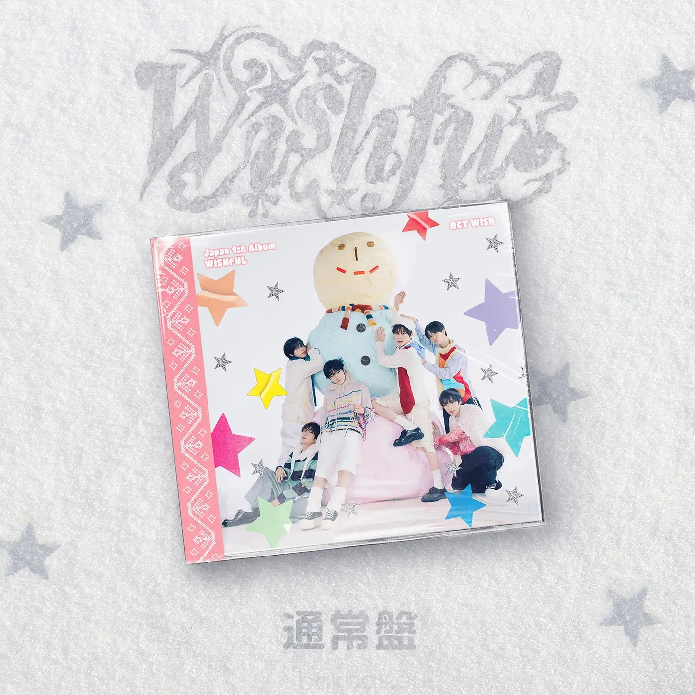 NCT WISH 1st Japanese Album WISHFUL – album ( / / ) | HobiEgo