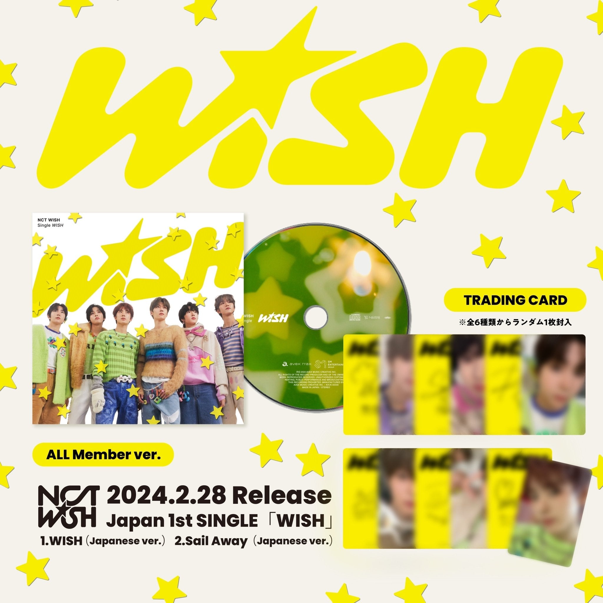 NCT WISH Single Wish – album 4988064433308 ( / / ) | HobiEgo