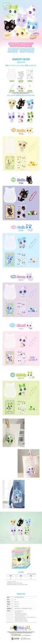 NCT WISH WISHCAT X NCT WISH Random Figure – merch 8800280536884 ( / / ) | HobiEgo