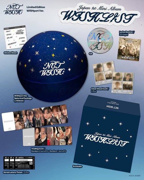 NCT WISH Wishlist (WISHport Limited Edition) – album 4988064435951 ( / / ) | HobiEgo